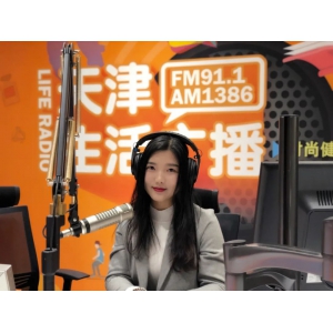 天津FM91.1《爱上生活爱上珠宝》系列节目之时尚界的常青树 