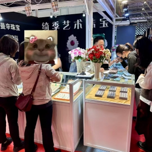 2025绮季艺术珠宝上海展 