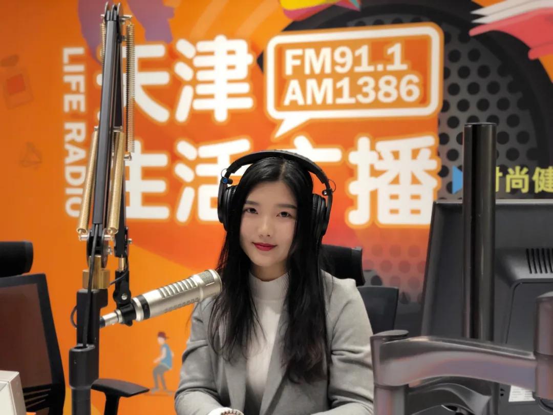 天津FM91.1《爱上生活爱上珠宝》系列节目之真假难辨蓝色系宝石(图1)